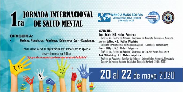 1ra Jornada internacional de salud mental